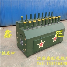 独立鞭炮机多管响数码型鞭炮机直销鑫旺礼炮有限公司热价鞭炮机