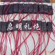 批发供应电子车载礼炮配件万能高压包点火器