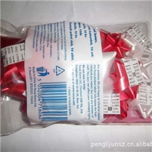 供应彩带pp星星花彩带包装礼品花手工礼品花