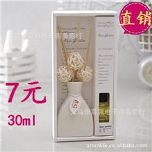 【工厂直销】无火香薰精油套装日式藤条香薰礼盒套装家居礼品
