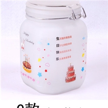 双色阳光罐批发/发光/月光/夜光阳光瓶/太阳能阳光罐七彩/浪漫