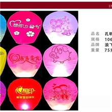 市场最低价孔明灯批发厂家直供许愿灯特价