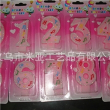 个性创意DIY生日用品彩边镀粉数字蜡烛数字工艺蜡烛