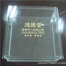 供应压克力制品，压克力盒，有机玻璃展示架，亚克力制品