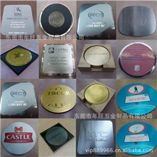 金属杯垫,铝合金杯垫,不锈钢杯垫