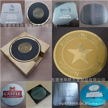 铝杯垫,铝合金方形杯垫,不锈钢杯垫