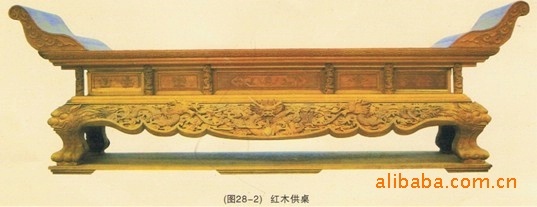 元宝桌雕工精細厂家批发直销另售