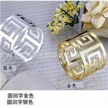 镀金银席巾圈婚庆不锈钢餐巾圈餐巾扣回纹餐巾圈餐扣餐巾环