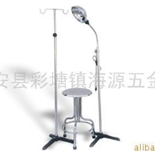 供应不锈钢手术反光灯.输液架.手术圆凳(图)
