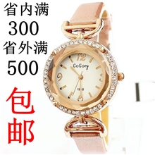 速卖通热销新款手表批发韩国时尚小清新女款女士高档爆款品牌手表