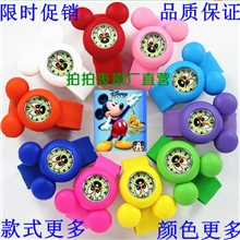 硅胶滴胶拍拍表儿童表环保米奇系列厂家直销