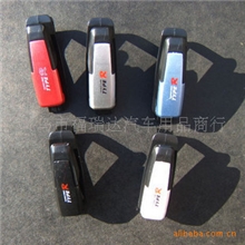 typer汽车眼镜夹票据夹遮阳板眼镜夹车载眼镜夹红蓝银黑