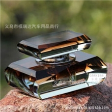 绅士汽车香水座汽车香水水晶香水座汽车香水瓶