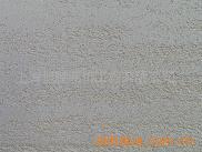 供应洞石、米洞石