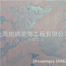 上海马来漆，马来漆施工，马来漆技术指导。