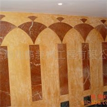 供应艺术涂料仿大理石、大理石漆