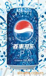 【专业厂家】生产供应促销礼品，立体凹凸吸塑画