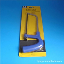 厂家供应各类吸塑包装纸卡/手柄小锯吸塑包装及印刷纸卡