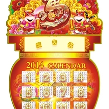 专业生产吸塑立体浮雕吸塑挂历质量好价格优【厂家直销】