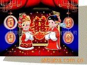 动感贺卡、动感年卡、动感年历卡、动感闪卡(图)