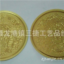 供应金箔商标，磨砂压纹工艺，茶叶标贴，