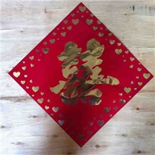 婚庆对联红双喜