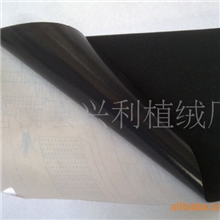 供应黑色植绒不干胶