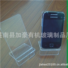 厂家批发手机座~手机架~手机支架~手机托架~手机支撑架~亚克力