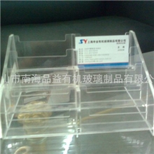 复合名片盒、亚克力名片盒、可订做，量大从优