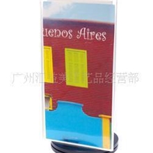 亚克力旋转台牌旋转酒水牌化妆品展示架台历架有机工艺制品