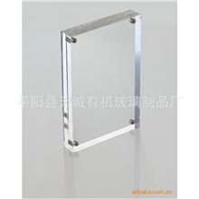 【厂家热销】有机玻璃亚克力相框玻璃透明相架磁性相框礼品