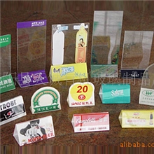 厂家批发有机玻璃亚克力酒店台卡亚克力台卡厂家