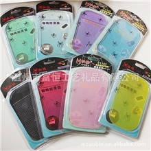 2013来图来样订做汽车防滑垫手机防滑垫等多系列产品