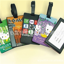 批量供应PVC软胶行李牌行李吊牌行李牌卡套高档行李牌