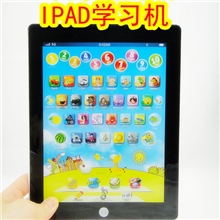 学习机/早教机/点读机中英文苹果IPAD3平板轻触式儿童益智玩具