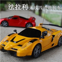 1:24儿童玩具车混批批发电动无线四通遥控车汽车模型法拉利车295g