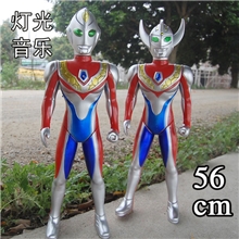 儿童玩具奥特曼迪迦大号56cm发光发声奥特曼玩具动漫模型310g
