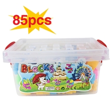 85粒积木儿童盒装百变积木拼插桌面益智玩具安全环保无异味批发