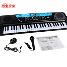 多功能儿童电子琴54键专业音乐电子钢琴批发充电乐器玩具