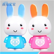 灰灰兔儿童早教机充电灯光音乐儿歌智能早教学习机故事机玩具