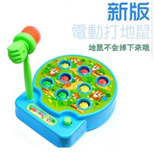 3C认证升级版儿童玩具电动打地鼠音乐玩具电动玩具批发0.6