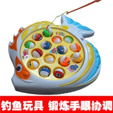 儿童玩具益智玩具电动钓鱼玩具电动玩具培养手眼协调能力0.36