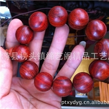 红木小叶紫檀金星老料手珠手链念珠佛珠20mm*12粒厂家批发