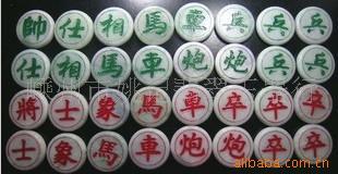 翡翠象棋玉石象棋翡翠中国象棋玉石礼品