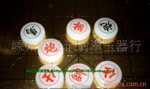 白玉中国象棋玉石象棋中国象棋玉石象棋