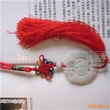 家居汽车包翡翠玉石挂件白玉挂件平安是福