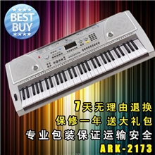 ARK-2173爱尔科电子琴61键高级演奏电子琴低价教学电子琴