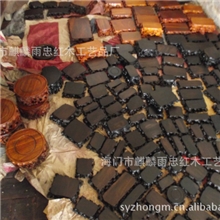 根雕底座摆件翡翠核雕把玩底座定做石头底座奇石底座