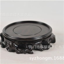【雨忠红木】黑枝木根雕底座奇石底座摆件翡翠底座玉器底座