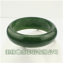御缘世家台湾青玉手镯时尚亮丽碧绿色泽内径56--60mm